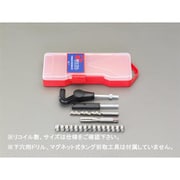 5/8”-18 【UNF】リコイルキット EA949VH-9A