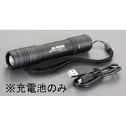 【EA758FK-56用】充電池 EA758FK-57