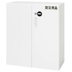 900x450x1030mm 収納庫（両開き） EA954DJ-72