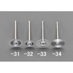 EA819DE-33 [22x0.17mm ダイヤモンドカッター（3mm軸）]