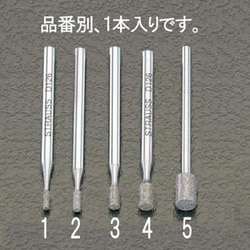 EA819DF-1 [1.6x4.6x44.5mm ダイヤモンドバー（3mm軸）]