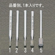 EA819DF-3 [2.5x5.2x44.5mm ダイヤモンドバー（3mm軸）]