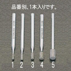 EA819DF-5 [4.9x7.4x44.5mm ダイヤモンドバー（3mm軸）]