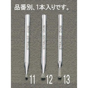 EA819DF-11 [1.5x1.8x44.5mm ダイヤモンドバー（3mm軸）]