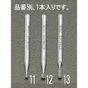 EA819DF-13 [2.3x6.2x44.5mm ダイヤモンドバー（3mm軸）]
