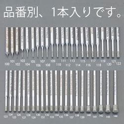 EA819DF-103 [0.5x3.0x50mm ダイヤモンドバー（3mm軸）]