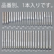 EA819DF-144 [6.0x6.0x55mm ダイヤモンドバー（3mm軸）]