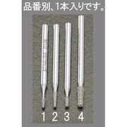 EA819DG-1 [1.6x4.6x44.5mm ダイヤモンドバー（3mm軸）]