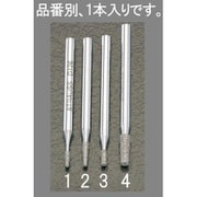 EA819DG-3 [2.1x4.6x44.5mm ダイヤモンドバー（3mm軸）]
