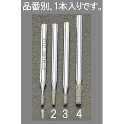 ヨドバシ.com - エスコ ESCO EA819DG-4 [3.3x9.4x44.5mm ダイヤモンド