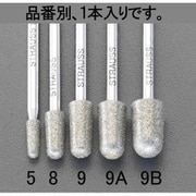 EA819DG-5 [3.4x9.3x44.5mm ダイヤモンドバー（3mm軸）]