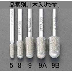 EA819DG-9 [6.0x13x44.5mm ダイヤモンドバー（3mm軸）]