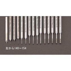 ヨドバシ.com - エスコ ESCO EA819DJ-148 [1.0x5.0x55mm CBNバー（3mm