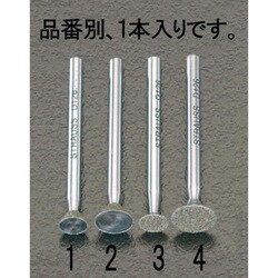EA819DH-4 [9.4x4.5x44.5mm ダイヤモンドバー（3mm軸）]