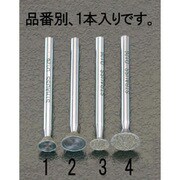 EA819DH-4 [9.4x4.5x44.5mm ダイヤモンドバー（3mm軸）]