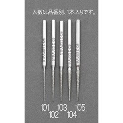 EA819DH-103 [Φ2.0x55mm/4゜ ダイヤモンドバー（テーパー/3mm軸）]