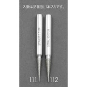 EA819DH-111 [Φ4.0x60mm/13゜ ダイヤモンドバー（テーパー/6mm軸）]