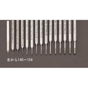 EA819DJ-153 [1.6x5.0x55mm CBNバー（3mm軸）]