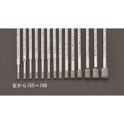 ヨドバシ.com - エスコ ESCO EA819DJ-165 [4.5x5.0x55mm CBNバー（3mm