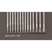 EA819DJ-165 [4.5x5.0x55mm CBNバー（3mm軸）]
