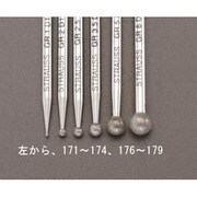 EA819DJ-176 [Φ3.5mm/45mm CBNバー（丸/3mm軸）]