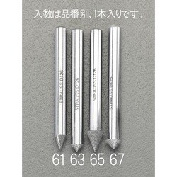 EA819DL-65 [Φ8.0mm/45゜ ダイヤモンドバー（傘型/6mm軸）]