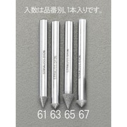 EA819DL-65 [Φ8.0mm/45゜ ダイヤモンドバー（傘型/6mm軸）]