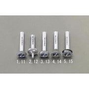 EA819DT-14 [15x7.8x40mm/#325 ダイヤモンドバー（6mm軸）]
