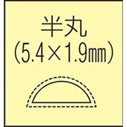 ヨドバシ.com - エスコ ESCO EA826VJ-51 [140mm/#200 ダイヤモンド