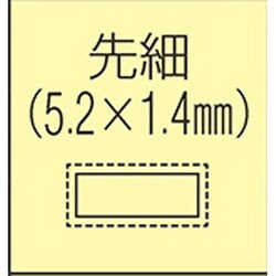 ヨドバシ.com - エスコ ESCO EA826VJ-78 [140mm/#100 ダイヤモンド