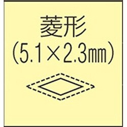 ヨドバシ.com - エスコ ESCO EA826VJ-102 [140mm/#100 ダイヤモンド