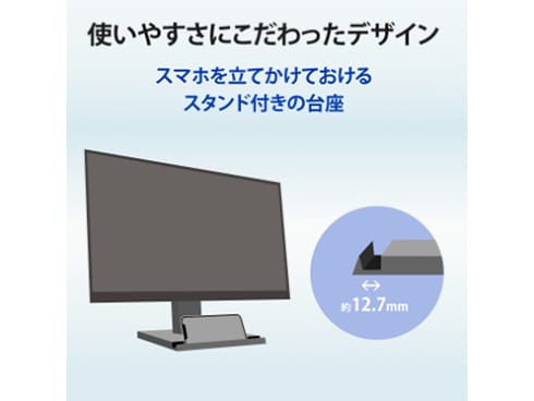 ヨドバシ.com - アイ・オー・データ機器 I-O DATA LCD-A241DB [液晶