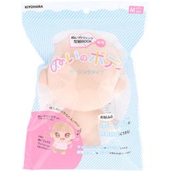 推しぬい ぬいのボディ ポージングタイプ M NUI-05