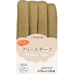CP236 6 [ふんわりフリーステープ 両折 巾15mm×1.8m巻 #6 ベージュ]