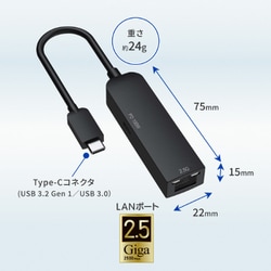 ヨドバシ.com - GOPPA ゴッパ PD100W充電対応 Type-C接続 2.5GbE