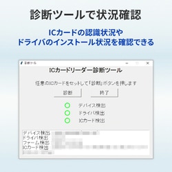 ヨドバシ.com - アイ・オー・データ機器 I-O DATA Bluetooth（R