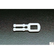 EA628PM-10 [16mm PPバンド用バックル（50個）]