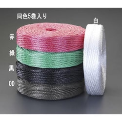 EA628PR-11 [6.0mmx200m PPロープ（白/5巻）]