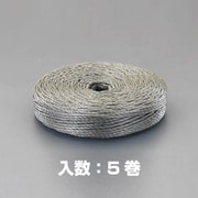 EA628PR-15 [6.0mmx200m PPロープ（OD色/5巻）]