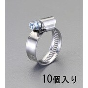EA463SB-40 [25-40mm ホースクランプ（10個）]
