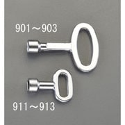 EA983TN-913 [45mm サイドバーロックキー（8mm三角）]