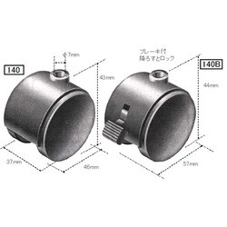 ヨドバシ.com - エスコ ESCO EA986PC-140 [40mm キャスター（ツイン