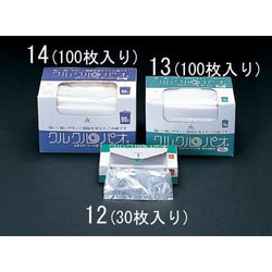 70L ごみ袋（100枚） EA995AD-13