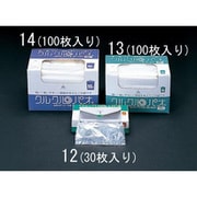 90L ごみ袋（100枚） EA995AD-14