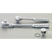 EA618WE-2R [【EA618WE-1・-2用】 リペアキット]