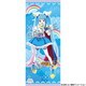 ひろがるスカイ！プリキュア 等身大タペストリー 1. キュアスカイ [キャラクターグッズ]