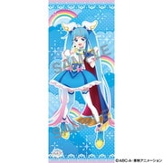 ひろがるスカイ！プリキュア 等身大タペストリー 1. キュアスカイ [キャラクターグッズ]