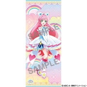 ひろがるスカイ！プリキュア 等身大タペストリー 2. キュアプリズム [キャラクターグッズ]
