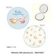 星のカービィ カービィ・ハッピーモーニング ダブルミラー [キャラクターグッズ]