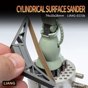 LIANG-0233b 曲面用ヤスリホルダー プラス [プラモデル用工具]